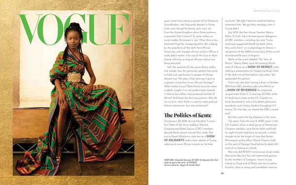 AfroCentric Style: Shirley Neal