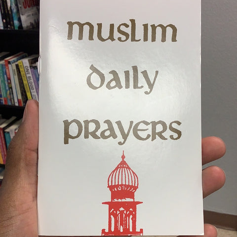 Muslim Daily Prayers